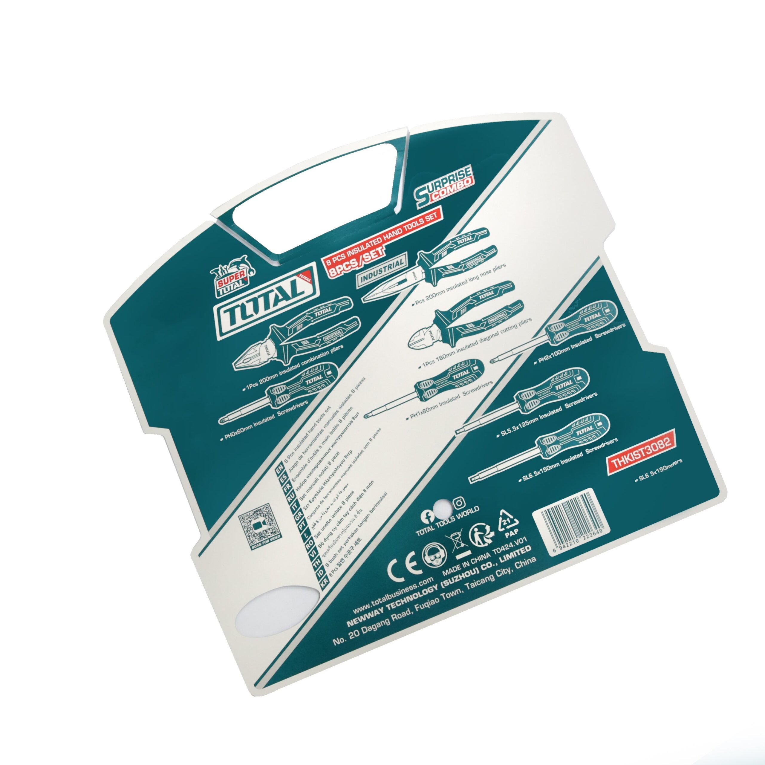 ست برقکاری توتال - تصویر 4