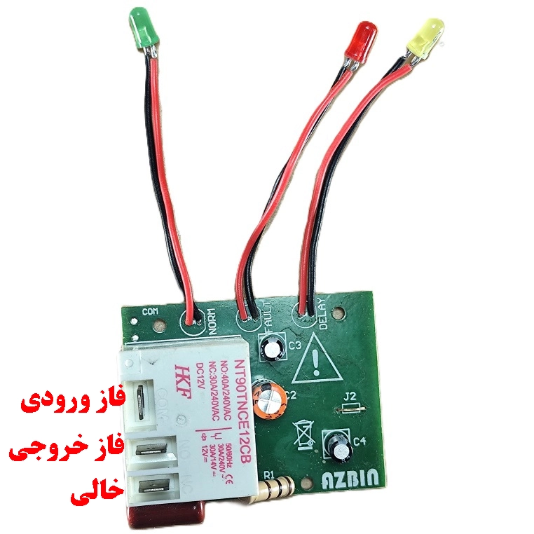 برد محافظ کولرگازی ۳۰ آمپر - تصویر 2